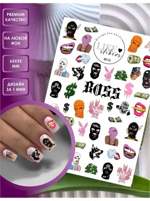 LIKE stikers Наклейки для ногтей слайдеры для дизайна маникюра