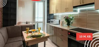 Дизайн проекты для кухни в 10 кв. м - реальные фото интерьеров от Mr.Doors