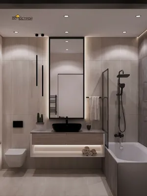 Красивый дизайн современной ванной комнаты - Ремонт совмещенного санузла 4м2  в доме П-44 | Дом, Яркие ванные комнаты, Небольшие ванные комнаты