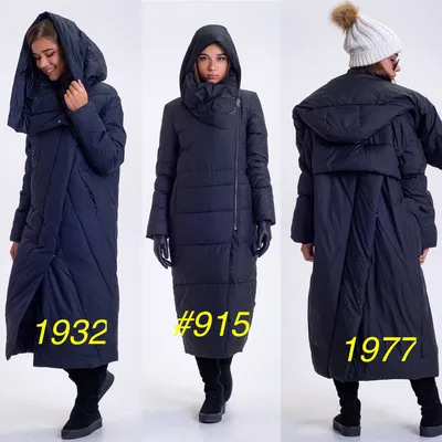 Дизайнерские пальто, с которыми вы не захотите расставаться
