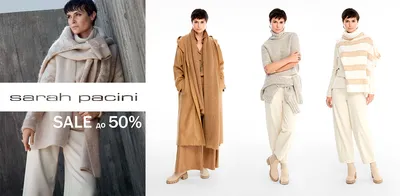 2021 Nicesense дизайнерские женские осенние пальто abrigos mujer invierno  зимнее женское manteau femme | Осеннее пальто, Пальто, Красное пальто