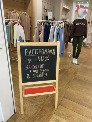 Одежда и аксессуары белорусских дизайнеров на лето 2019 (Тенденции) -  Fashion Collection Беларусь