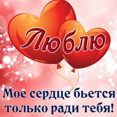 Подарок для мужчины -101 причина \"Почему я тебя люблю\"- Подарок для мужчины  на День Влюбленных (ID#1751815696), цена: 1015.75 ₴, купить на Prom.ua