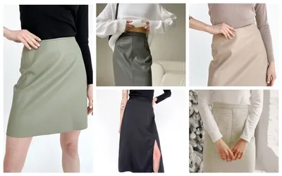 Несколько советов для тех, кто носит длинные юбки – Depo.ua