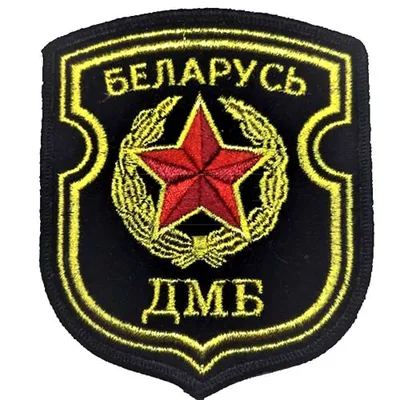Актёры фильма «ДМБ»: Тогда и сейчас | Пикабу