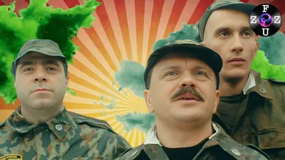 Сет \"ДМБ\" с шаром-гигантом купить с доставкой в Барнауле