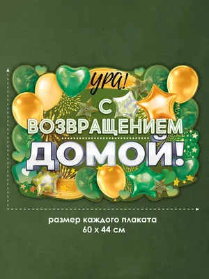 Фурнитура :: Значки :: Долг, честь, мужество :: Значок мет. Долг и честь ДМБ,  алюм.