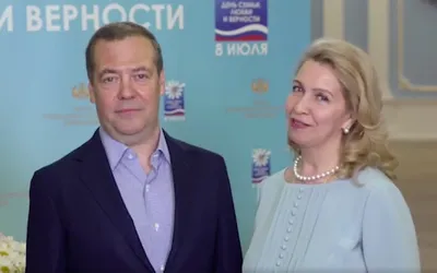 Семейный альбом Дмитрия Медведева: фото для скачивания