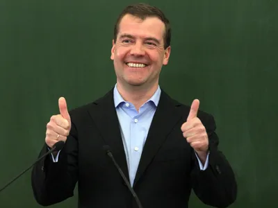 Дмитрий Медведев на фотографии - скачать в формате png с прозрачностью