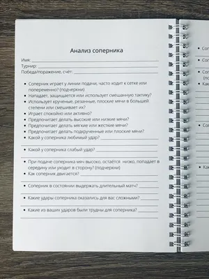 Дневник школьный универсальный, 1-11 класс, твердый А5 48л. Канц-Эксмо  13333273 купить в интернет-магазине Wildberries