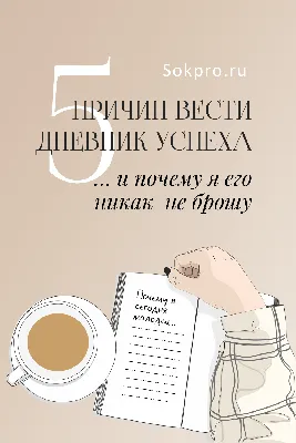 Дневник (48 листов) \"Вместе за СКА!\" купить за 200 руб. в интернет-магазине  Хоккейного клуба СКА