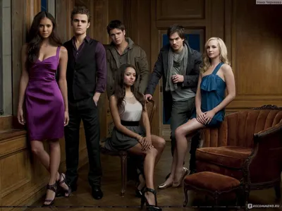 Дневники вампира / The Vampire Diaries - «То ли пародия на \"Сумерки\", то ли  и вовсе не о вампирах!» | отзывы