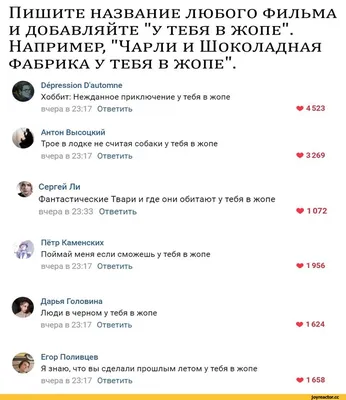Дневники вампира 5 ый сезон СМЕШНЫЕ ДУБЛИ rus sub - YouTube