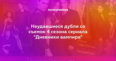 Бенто торт смешной на заказ по цене 1500 руб. в кондитерской Wonders | с  доставкой в Москве