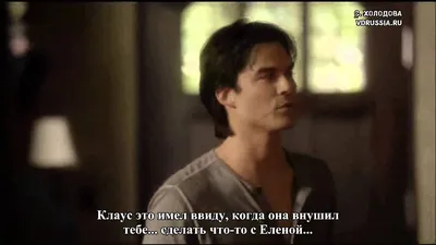 1 часть. Вырезанная сцена. #кайпаркер #крисвуд #chriswood #kaiparker #... |  TikTok