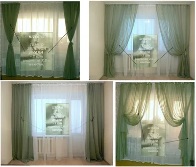 Рулонные шторы для окон, Дневные и ночные жалюзи (ID#1832068632), цена:  4300 ₴, купить на Prom.ua