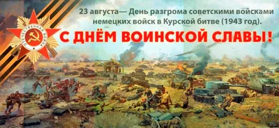 9 Августа – День воинской славы России. Победа российского флота у мыса  Гангут » Информационное агентство МАНГАЗЕЯ