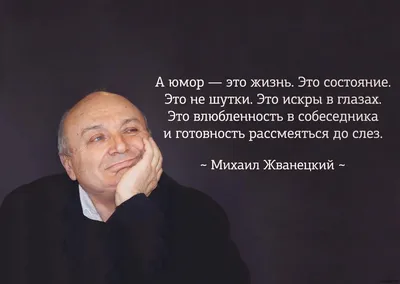 Анекдоты смешные • Самые смешные анекдоты для детей | Сборник Лучших  Анекдотов, юмор - YouTube