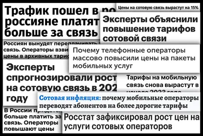 Началось строительство скоростной подводной линии связи до Камчатки ::  Министерство цифрового развития, связи и массовых коммуникаций Российской  Федерации