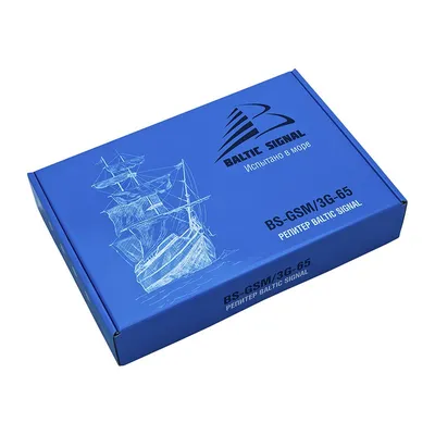 Усилитель сотовой связи BS-WiFi-2х15 (Интернет 4G до 15 км.) |  GSM-Репитеры.РУ