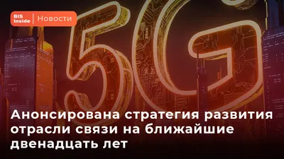 Устройство контроля линий связи и пуска УКЛСиП(С)220Б