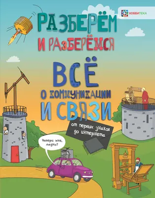 Усилитель сотовой связи BS-WiFi-2х15 (Интернет 4G до 15 км.)