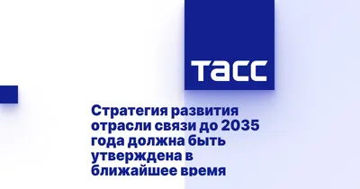 Усилитель сигнала сотовой связи \"LEDVENS-1800\" с направленной антенной и  увеличенной площадью покрытия сети до 200 кв.м. (голосовая связь + интернет  4G LTE 1800 МГц)