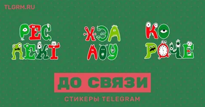https://spb.vedomosti.ru/society/articles/2024/01/10/1014457-operatori-prokommentirovali-initsiativu-ob-ogranicheniyah-dlya-vishek-svyazi-v-peterburge
