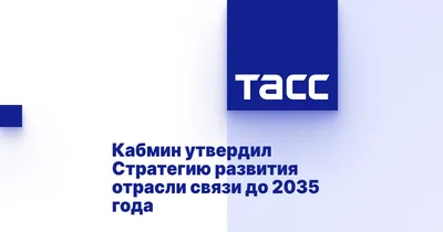 На связи. От сигнального костра до Интернета - МНОГОКНИГ.lt - Книжный  интернет-магазин