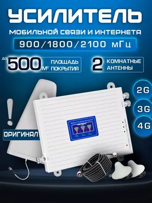 Акция MILLIY WEEKEND продлевается – подключайтесь к мобильной связи и  получайте бонусы до конца января 2023 года! | Uztelecom.uz