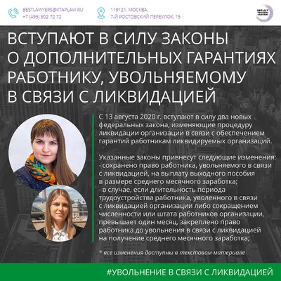 Утверждена «Стратегия развития отрасли связи в РФ на 2024—2035 годы» / Хабр