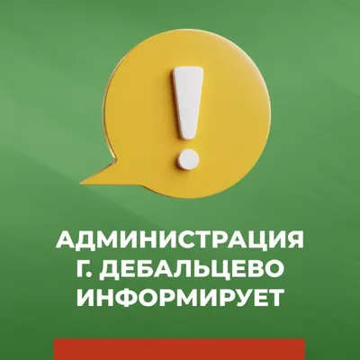 Книга Всё о коммуникации и связи. От первых знаков до интернета - купить в  Москве с доставкой по России: официальный интернет-магазин издательства  Хоббитека