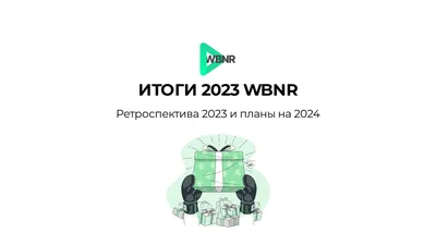 Набор стикеров для Telegram «До связи»