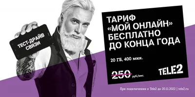 Кабмин утвердил Стратегию развития отрасли связи до 2035 года