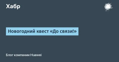 Всем хай! Самый #уникальный 8 \"Б\" класс на связи!, ГБОУ Школа № 1551, Москва