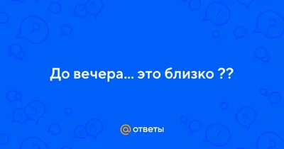 Жители саратовского поселка до вечера остались без горячей воды | Саратов 24