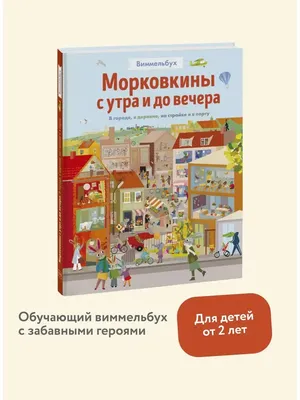 Доброе утро, Бердянск!. Пусть все у вас сегодня получится, пусть удача с  утра и до вечера будет с вами! Присылайте ваши фотографии в наш чат-бот —  @berdyanskrubot - Лента новостей Бердянска