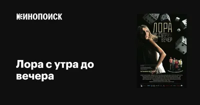 Мудрость жизни - Желаю прекрасного и солнечного настроения, чувства  бодрости и оптимизма. Пусть всё у Вас сегодня получится, Пусть удача с утра  и до вечера будет с Вами! | Facebook