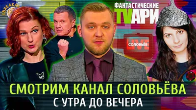 Муж зарабатывает с утра до вечера. Должен ли он в выходные отдыхать |  Безнадёжный романтик | Дзен