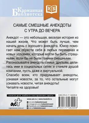 Звуки перфоратора не затихают с утра до вечера. Как наказать шумных соседей  | Принцип Права | Дзен