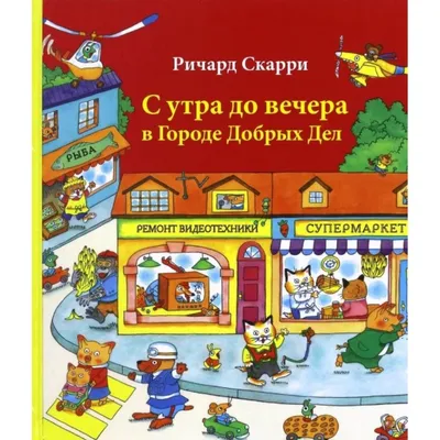 В понедельник жители Ленинского района остались без холодной воды до вечера  | Саратов 24