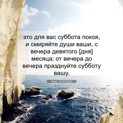 Короткий заговор на каждый день, чтобы удача сопроваждала с утра до вечера  | Счастье без границ | Дзен