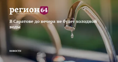 Игра советская настольная «С утра до вечера» 1956 года, цена — 0 р., купить  в интернет-магазине