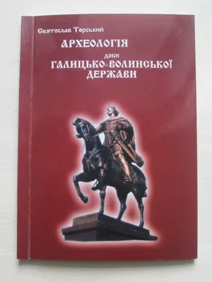 Стул СтолБери Доби, черный/бежевый - купить в Москве, цены на Мегамаркет