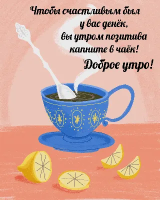 Хмурое осеннее питерское утро - всё …» — создано в Шедевруме