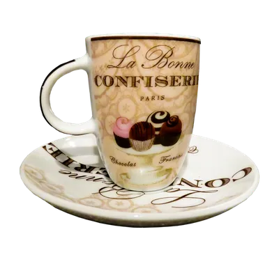 Доброе утро написанное в кофейных зернах с заполненной кофейной чашкой  Стоковое Изображение - изображение насчитывающей флейвор, вкус: 35614927