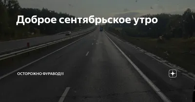 Продам земельный участок ижс в городе Сосновке в районе Вятскополянском  Сосновка 10.0 сот 220000 руб база Олан ру объявление 104898632