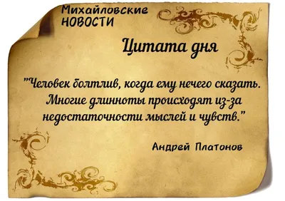 😊Доброе утро всем! Выспались? Сегодня днем -3...-5, небольшой снег. На  дорогах местами гололедица❄️ | ВКонтакте