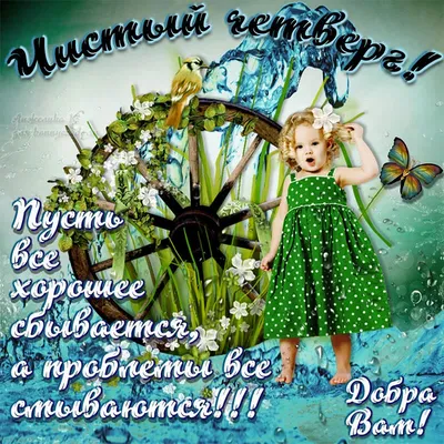 Мудрая бабулечка added a new photo. - Мудрая бабулечка