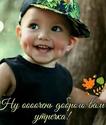 Доброе утро от сладкой ягодки🍓 Готовим завтрак, Мия помогает😄 И уже очень  ждём лета- солнце, вкусные ягоды и фрукты, красивые платья… | Instagram